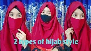 2 types of hijab tutorial | Easy hijab style | Farzana Bithee 