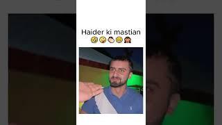 Haider ki mastiyan on youtube #shorts #rajabfamily #instaceleb