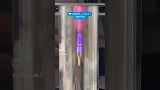 고령에 안전한 플라즈마 임플란트? #치과치료#dentalclinic#치과일상#dental#implant#plazma#임플란트#임플란트수술#임플란트잘하는곳#임플란트치과