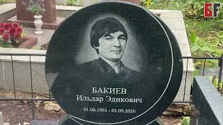 "Битва живых, за мертвых". Родственники усопших, поспорили на мусульманском кладбище в Уфе