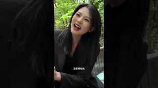 因为你胸小