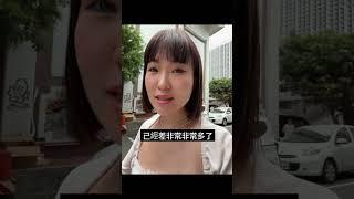如何從負債到存款百萬#副業收入#副業#創業人生 #斜槓創業 #斜槓生活 #寶媽兼職賺外快 #社群商務 #社群平台 #兼職賺錢 #增加收入#小資女創業日常