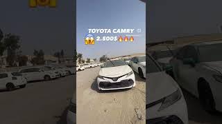 Camry 6 такси задаги 2500$ дар Дубай !!!