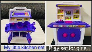 Disney Princess My Little Kitchen Play Set with Cutlery and Accessories • ‎26 x 16 x 32 cm • Toyzone