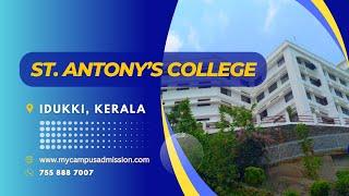 St  Antony’s College - Peruvanthanam | mycampusadmission.com