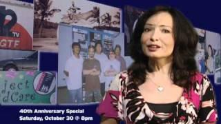 PBS Guam 40th Anniversary Special PROMO