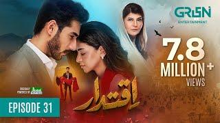 Iqtidar Episode 31 [ENG CC] Anmol Baloch - Ali Raza - 2nd January 2025 - Green TV Entertainment