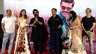 Game Changer Teaser Launch Event | Ram Charan | Kiara Advani | S J Suryah | Dil Raju | Anjali