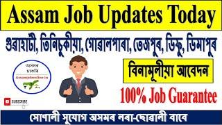 Guwahati Job Vacancy 2025 l Assam Private Job Vacancy 2025 l Guwahati Work From Home Jobs