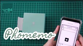 First Impressions: Phomemo Thermal Printer