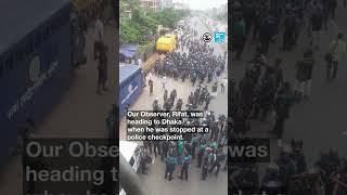 Bangladesh protests: Police search civlians' phones  | The Observers | FRANCE 24