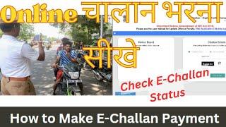 Step-by-step mobile challan payment tutorial |#tranding @TECHWITHZEHER