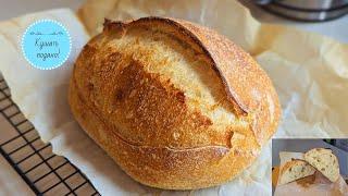 Sourdough bread with the taste and texture of ciabatta! Soft with a thin crust.