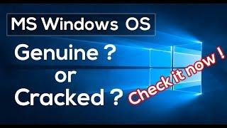 How To Check Windows Is Genuine or Not | CMD Trick |