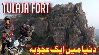 Tulaja Fort I Salt Range I Legend of 9000 Year Old City I Imran Khan Stole Tulaja Treasure