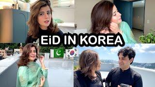  EiD in SEOUL | EiD-ul-Azha 2024