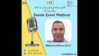 پادکست 64: آشنایی با Zeenle Event Platform با حضور محمود رضا زارع