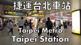 Taipei Metro: A Tour of Taipei Station