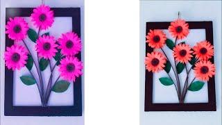 Unique Wall Hanging Craft | Esy Flower Frame Wall Decoration | YS UMESH