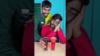 little bro drink swap prank on big brother, #sorts