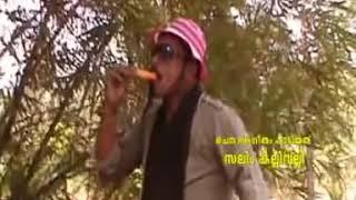 Njan sundaranalle njan sundaranalle..funny Malayalam album