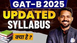 GAT B Syllabus 2025 for MSc Biotechnology: Must-Know Analysis!