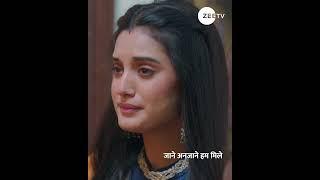 Jaane Anjaane Hum Mile | Ep 97 | Mon - Fri | 9:30 PM | Zee TV HD