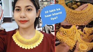 Dusri SHADI may itna kharcha hoga kabhi socha nehi tha  || MY WEDDING GOLD JEWELLERY SHOPPING