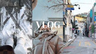 Korea Vlog Day 1  | Arrival, Sim card, Halal food, Myeongdong st, Olive young, Banila Co, Spao