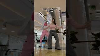 Не забудь подписаться🩷 #tiktok #dance #тренды #тикток #dancer #shorts #рекомендации #танцы #fypシ゚