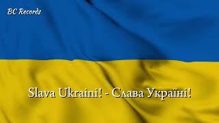 Slava Ukraini! (Слава Україні!)