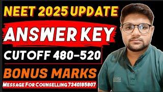 Neet 2025 Official Answer Key BY NTA l Neet Result Update l Neet 2025 Cutoff l State Wise Cutoff