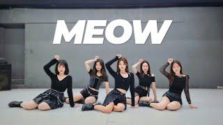 MEOVV - MEOW (5명) cover by FREE A.D