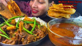 Eating Spicy Mutton Nalli Curry, Masala Puri, Ajwain Rice Papad | Indian Food Mukbang | Asmr Foodie