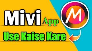 Mivi App Use Kaise Kare || How To Use Mivi App || Bishal Tech ..