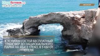 Обзор отеля Grecian Bay 5 | Отели Айя Напа Кипр.