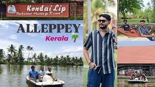Kandai Lip Resort, Alleppey  | IBM Ⓜ️ Team Outing  | #resort #alleppey #alappuzha #kerala