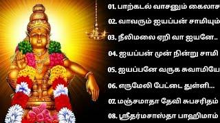 palkadal vasane kailasanathane song full collection pranavam sasi ayyappa songs malayalam sabarimala