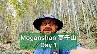 Day 1 in Moganshan (莫干山) : Hotel Tour & Rooftop BBQ | The Ultimate Getaway Experience 