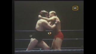 British Professional Wrestling 1970's mid week show Opening Titles ITV