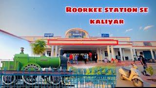 Roorkee se kaliyar sharif dargha in Detail   #roorkee