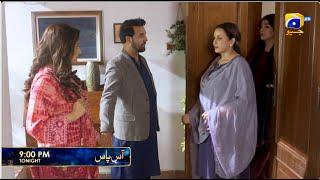 Aas Paas Episode 05 Promo | Tonight at 09:00 PM | Har Pal Geo