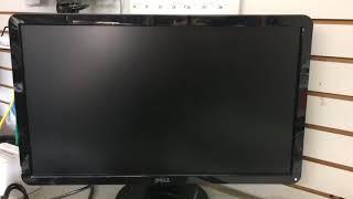 HP Proliant DL380 G7 - For Sale