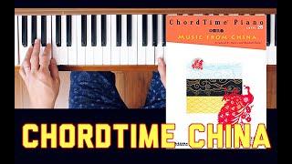 Lady Meng Jiang 孟姜女 (Chordtime: Music from China) [Late Easy Piano Tutorial]