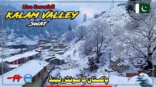 Kalam Valley Covered in Snow | A Winter Adventure on Bike | Swat KPK | Salmanxone