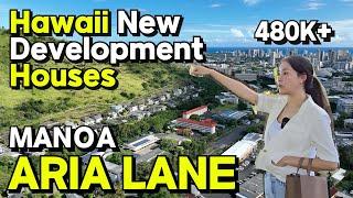 Manoa's New Developments (Near Many Schools)- Noelani, Mid Pacific, University of Hawaii