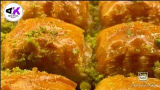 How To Make Easy Afghani Baklava Recipe?  طریقه آماده کردن بغلاوه خانگی