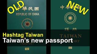 Taiwan’s new passport | #Taiwan, Jan. 14, 2021 | Taiwan Insider on RTI