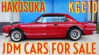 RED Nissan Skyline Hakosuka KGC10 for sale JDM EXPO  I JDM CARS for sale