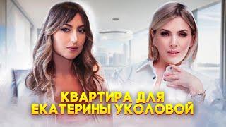 ОБЗОР ЭЛИТНОЙ НЕДВИЖИМОСТИ ДУБАЯ! Какое Качество Отделки в Квартирах?